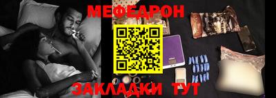дживик Обь