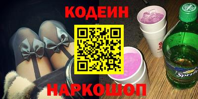 дживик Обь