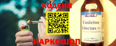 а пвп мука Обнинск