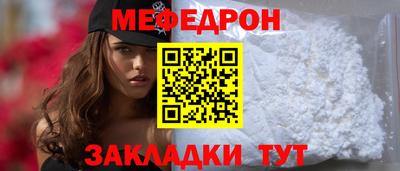дживик Обь