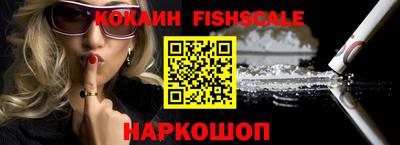 а пвп мука Обнинск
