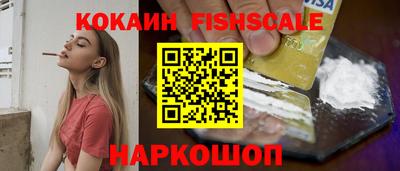 дживик Обь
