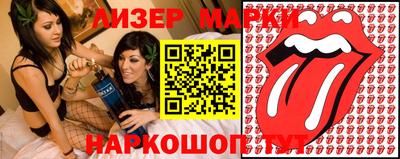 дживик Обь