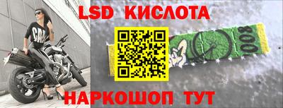 а пвп мука Обнинск
