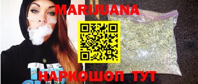 дживик Обь