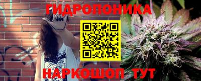 а пвп мука Обнинск