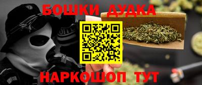 мяу мяу мука Нягань