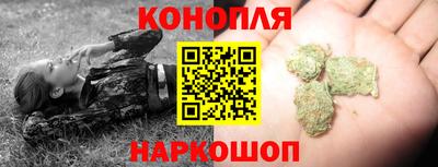 мяу мяу мука Нягань