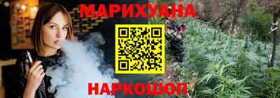 а пвп мука Обнинск