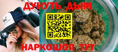 а пвп мука Обнинск