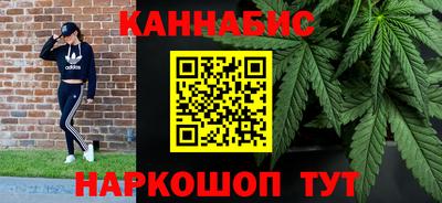 а пвп мука Обнинск
