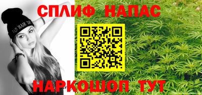 дживик Обь