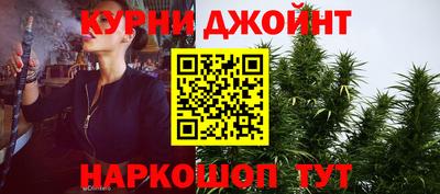 а пвп мука Обнинск