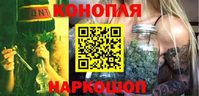 а пвп мука Обнинск