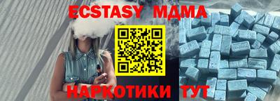 дживик Обь
