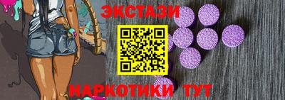 мяу мяу мука Нягань