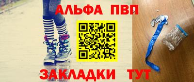 дживик Обь