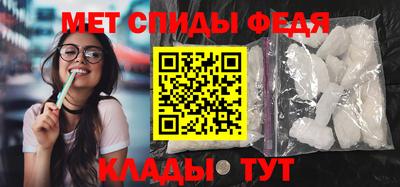 дживик Обь