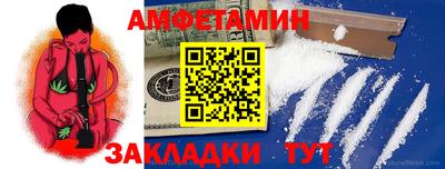 дживик Обь