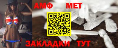 а пвп мука Обнинск