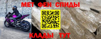 мяу мяу мука Нягань