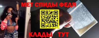 а пвп мука Обнинск