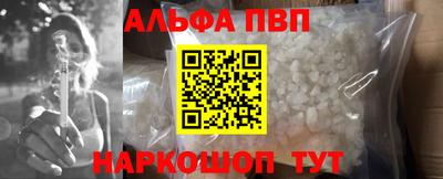 дживик Обь