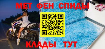 а пвп мука Обнинск
