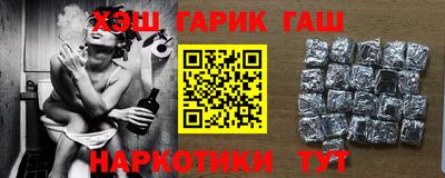 мяу мяу мука Нягань