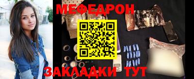 дживик Обь